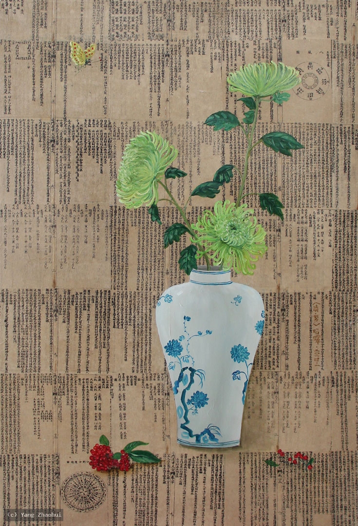 Artist Yang Zhaohui, Artist Zhaohui Yang, Artist Zhao hui Yang, Yang Zhaohui artwork, China contemporary art, original artwork, original painting, Chinese robe, still life, oil painting, acrylic paint