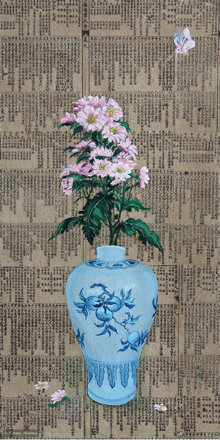 Artist Yang Zhaohui, Artist Zhaohui Yang, Artist Zhao hui Yang, Yang Zhaohui artwork, China contemporary art, original artwork, original painting, Chinese robe, still life, oil painting, acrylic paint
