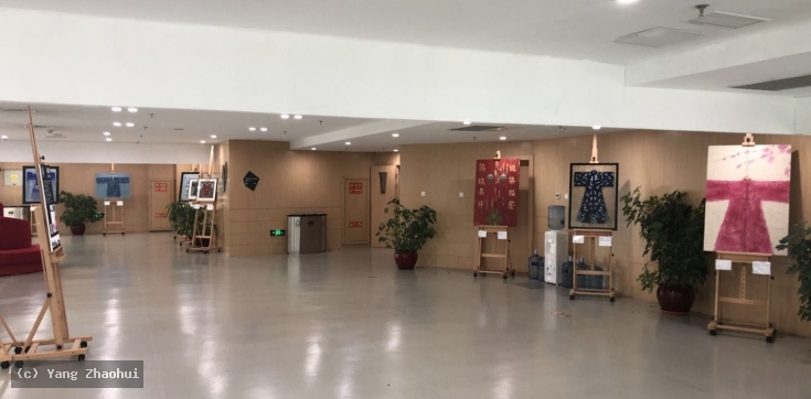 Artist Yang Zhaohui, Artist Zhaohui Yang, Artist Zhao hui Yang, Yang Zhaohui artwork, China contemporary art, original artwork, original painting, Chinese robe, still life, oil painting, acrylic paint