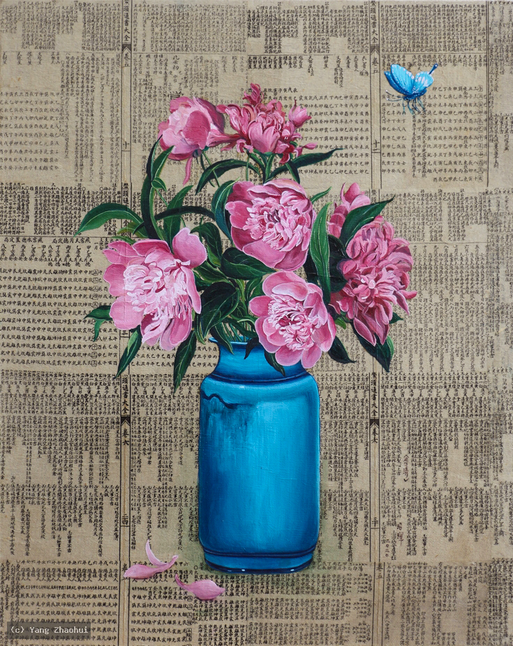 Artist Yang Zhaohui, Artist Zhaohui Yang, Artist Zhao hui Yang, Yang Zhaohui artwork, China contemporary art, original artwork, original painting, Chinese robe, still life, oil painting, acrylic paint